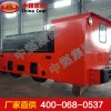 CTY2.5/6蓄电池电机车，蓄电池电机车价格