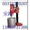 安源重型工程钻机  水钻开孔钻开孔机