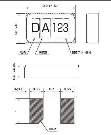 DST210A尺寸