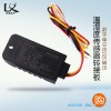 AM2320B高精度数字温湿度传感器