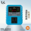 AK8002智能湿度控制器