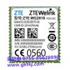 MG2618­_GSM模块_通信模块_中兴模块