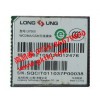 U7500_龙尚模块_3G模块_WCDMA模块_PCIE接口