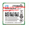 ME3630_中兴模块_七模4G模块_PCIE接口_