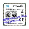 MW3650_WCDMA模块_硬件兼容4G模块