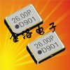DSA221SCL晶振,1XXA26000FJB晶振