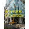 虎丘园林绿化修剪20米登高车日租 长租更优惠