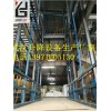 湖北武汉升降货梯生产厂家哪家专业