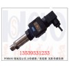 液压电流型压力传感器