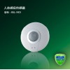 厂家直销人体感应传感器/光照明度传感器