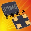 DSX221G晶振,1ZBB26000AB0B谐振器