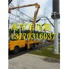 盐城云梯车出租  盐城路灯车租赁  租盐城吊篮车