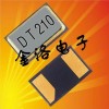 DST210A晶振,1TJG125DR1A0004晶体