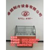 郑州市冰粥机_炒酸奶机_价格 - 卓越制冷设备有限公司