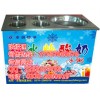 洛阳市冰粥机_炒酸奶机_厂家 - 卓越制冷