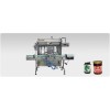 六头香菇酱灌装机/性能稳定/搅拌式橄榄菜灌装机