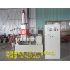 实验型1L3L5L密闭式混炼机