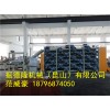 网带式51M橡胶胶片冷却机