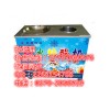 鹤壁市冰粥机_炒酸奶机_价格 - 卓越制冷设备有限公司