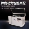 15KW静音汽油发电机耗油量低