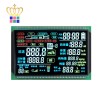 BTN8032K8LCD高对比度宽视角多彩色液晶屏可定制