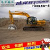 液压岩石锯液压液压开山锯园林锯