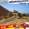挖掘机改装锯石机图片液压挖掘机开山锯圆盘锯