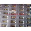 照明电器CE认证 灯具CE认证 灯具CCC贴牌