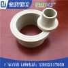 PPH垫环 产品种类多