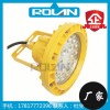 工厂30WLED防爆灯 RLB152防爆泛光灯