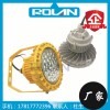 BRE8620-LED防爆灯50W BRE8620厂家