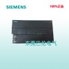 西门子S7-200 SMART东莞CPU SR20一级代理商