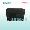 EM AR04热电阻输入模块西门子S7-200 SMART