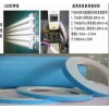东莞兆科TIA800系列导热双面胶|导热胶膜生产商