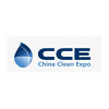 2020年上海国际清洁技术与设备博览会-4月清洁展