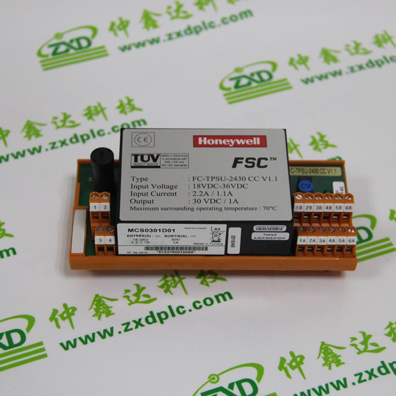 TOEI ELECTRIC VELCONIC BS SERVO MOTOR 200W 3000 RPM VLBST-Z02030-U FREE SHIP