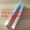 铜铝过渡板型号规格 铜铝过渡接线排厂家