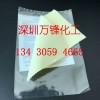 正品日本光阳社 神奇擦银布 抛光去污擦拭两用 银饰氧化保养用