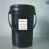 厂家直销供应 环保蚀刻感光油墨 感光兰油墨 激光油墨 雷射油