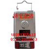 GRG5H型矿用红外二氧化碳传感器
