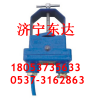 GKT3L矿用开停传感器