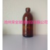 棕色玻璃瓶棕色药用玻璃瓶棕色模制瓶沧州荣全专业制作