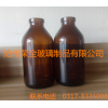 棕色玻璃瓶 模制瓶 药用玻璃瓶 精油瓶 沧州荣全专业包装
