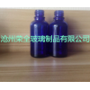 精油瓶价格从优|规格齐全|-沧州荣全玻璃制品