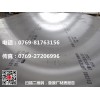 6082铝棒，6082-T6铝棒，6082合金铝棒