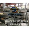 AL7075-T6精密加工铝板