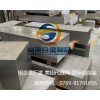 美国7075-T651焊接铝棒