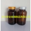 药用玻璃瓶质量上乘|包装简洁|-沧州荣全