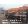 山东济宁5-10吨随车吊价格，出售自制随车吊，随车吊厂家