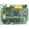 PCB生产SMT贴片DIP插件一条龙一产厂家